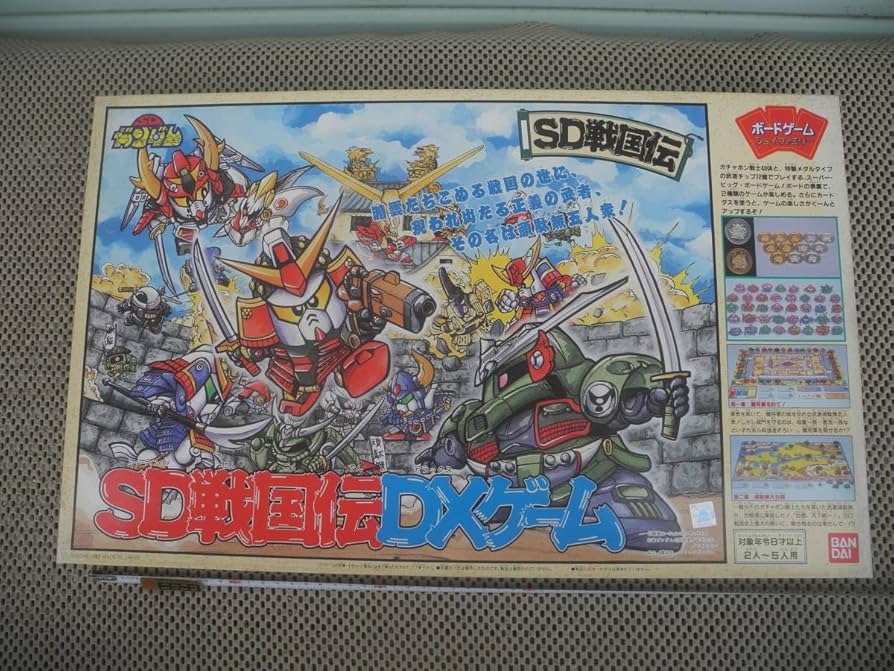 Amazon | ボードゲーム ジョイファミリー sd 戦国伝dxゲーム